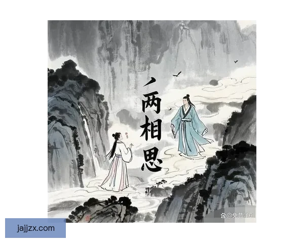 午报同袍共赴旧途遥告故人安知 午报同袍共赴旧途遥告故人安知